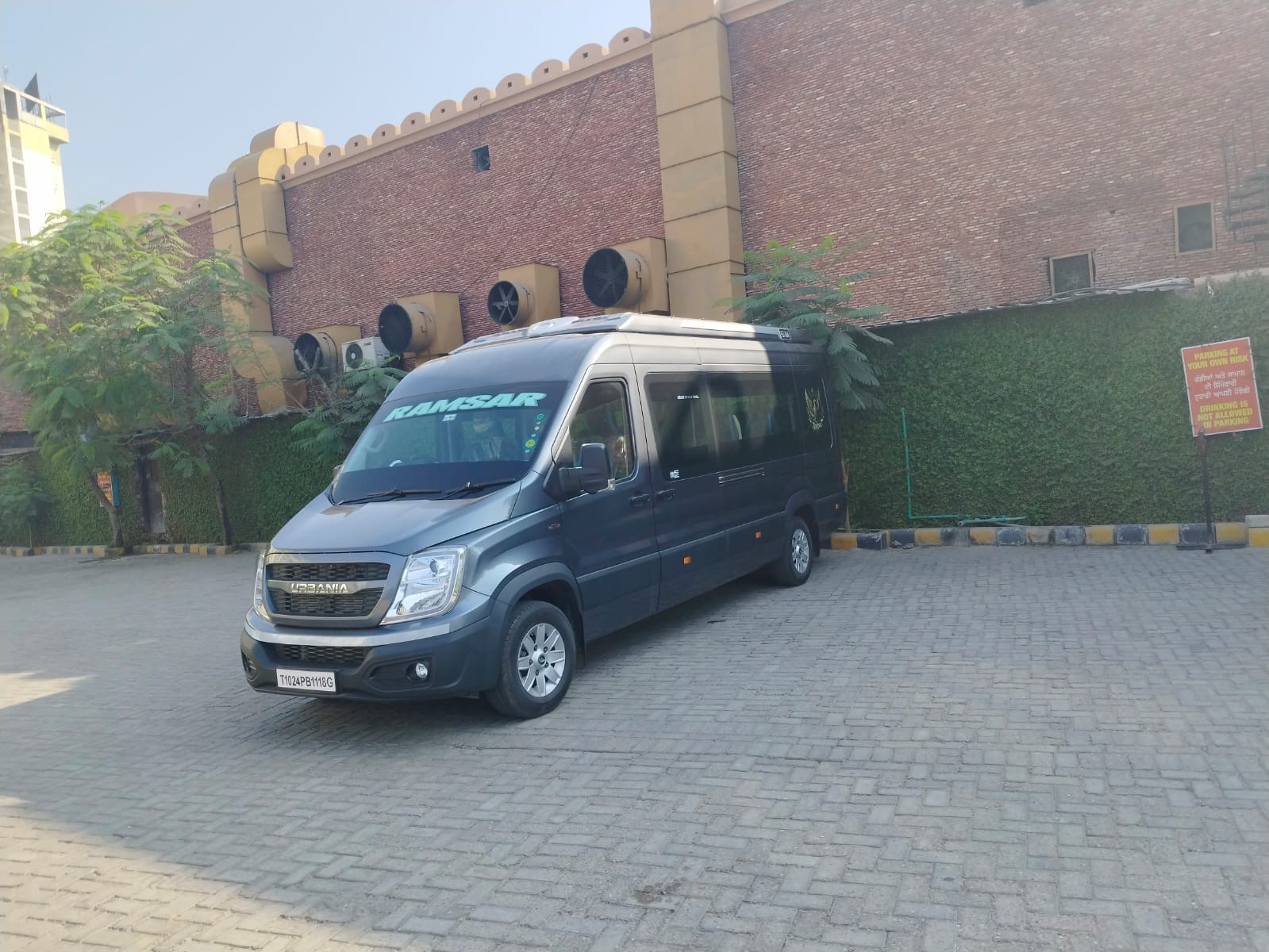 Urbania Traveller 17 Seater